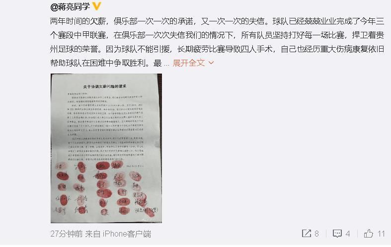爱爱永久免费视频网站